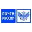 Почта России